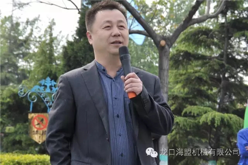 共贺海盟十九载，祝愿辉煌更百年