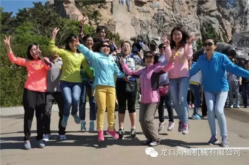 海盟一家亲、华夏欢乐行-2015年公司旅游活动圆满落幕