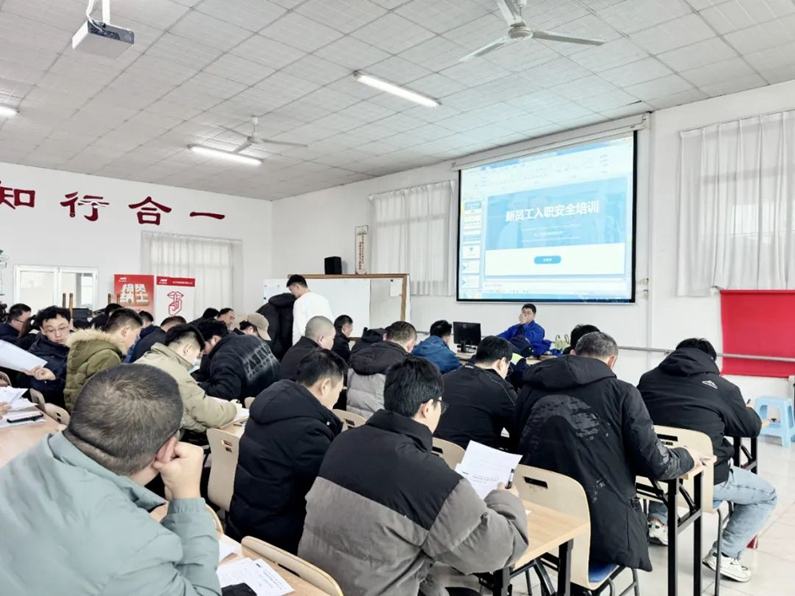 龙马精神展宏图丨2024年春节后首批新员工培训顺利完成
